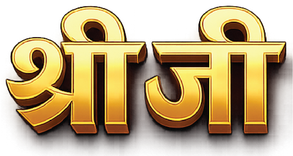 SHREE JI Logo